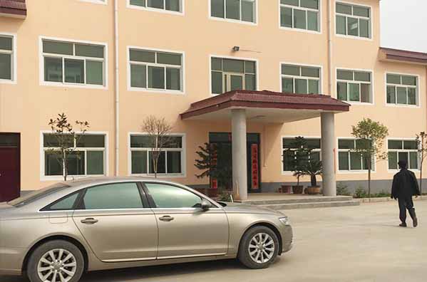 河南中德印刷材料廠(chǎng)