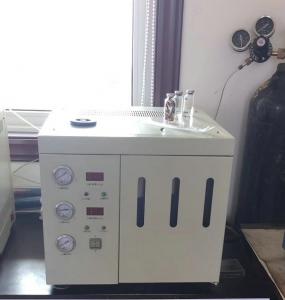 油墨廠家產(chǎn)品質(zhì)量保證 檢測(cè)儀