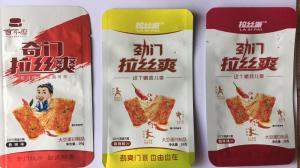 洛陽(yáng)油墨，河南油墨廠家