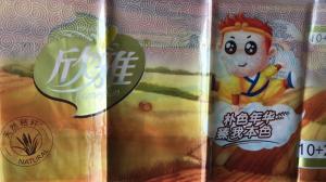 復(fù)合油墨，油墨價(jià)格