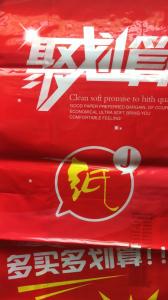 凹版油墨，洛陽(yáng)油墨廠家