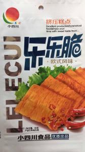 印刷油墨，洛陽油墨廠家