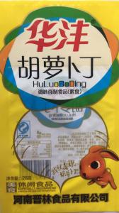 水性油墨，洛陽油墨