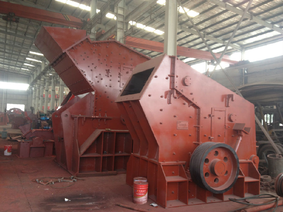 Stone Impact Crusher
